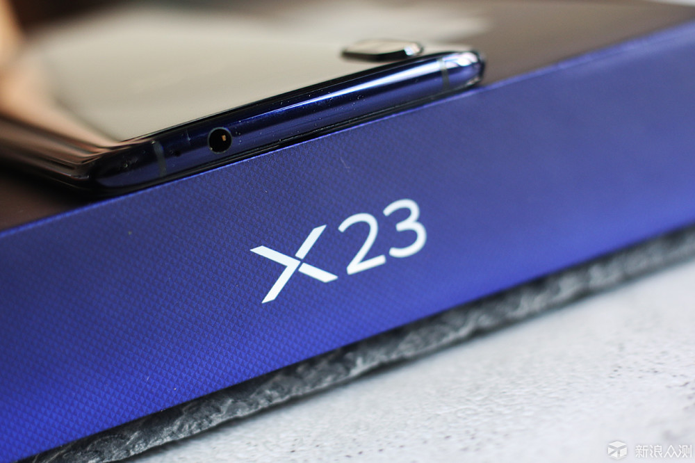 多亮点少槽点的蓝厂手机——vivo X23手机体验_新浪众测