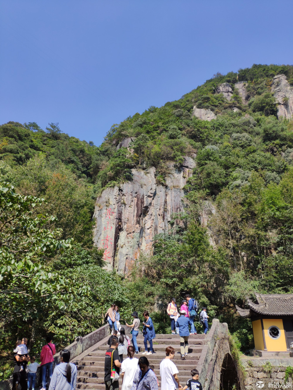 拒绝人从众，最美的风景就在你身边_新浪众测