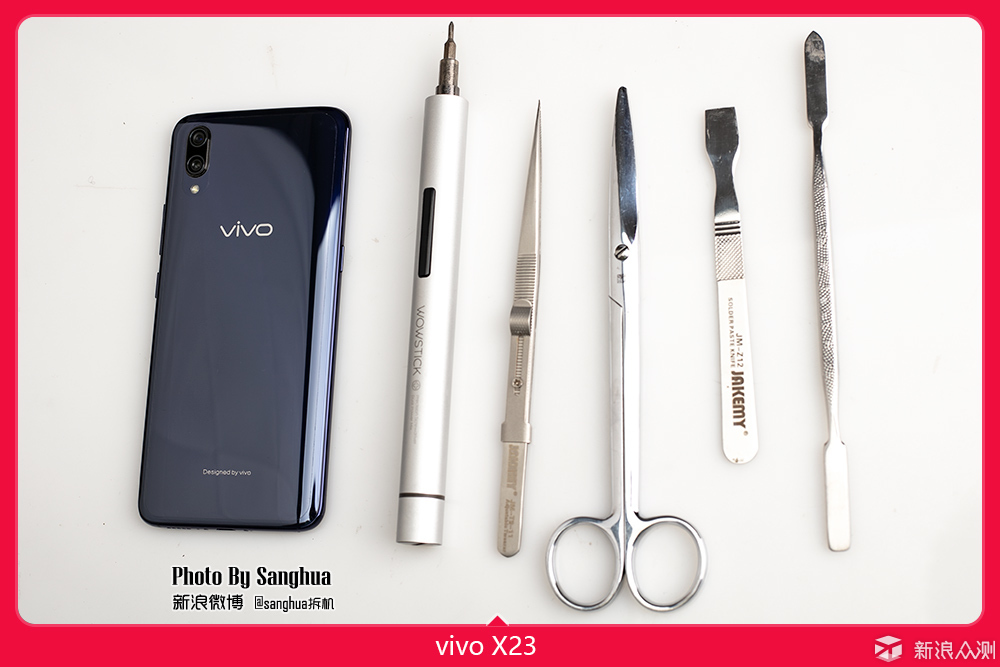 低配高价还是物有所值？vivo X23全方位拆机。_新浪众测