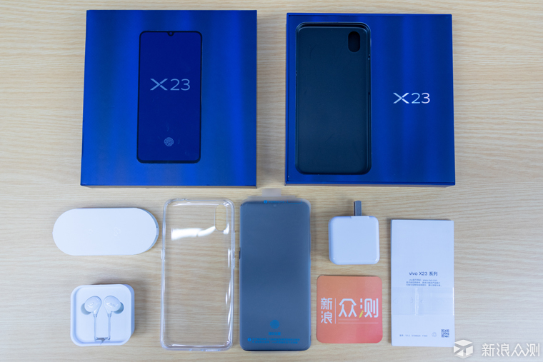 VIVO X23 颜值之旅_新浪众测