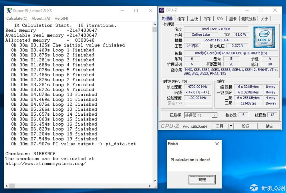 心痛intel，一不小心牙膏挤多，i9-9900k实测_新浪众测