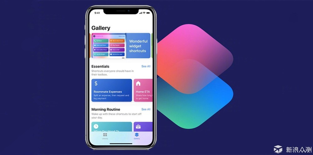 iOS12中的“捷径”怎么用？—这篇文章告诉你_新浪众测