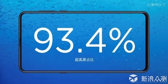 国产手机四巨头本月发新机：让更多品牌进寒冬_新浪众测