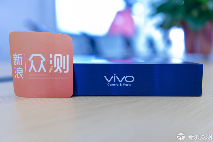 VIVO X23 颜值之旅_新浪众测