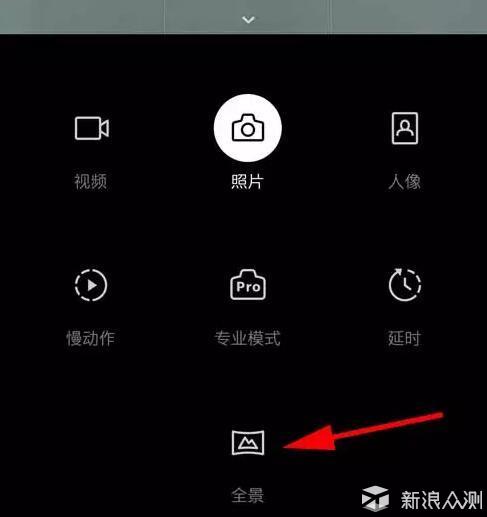 不用APP，手机直拍“分身术”揭秘_新浪众测