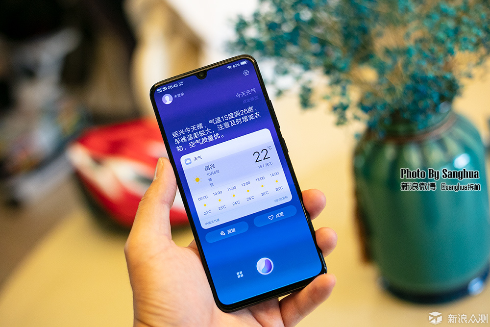 低配高价还是物有所值？vivo X23全方位拆机。_新浪众测