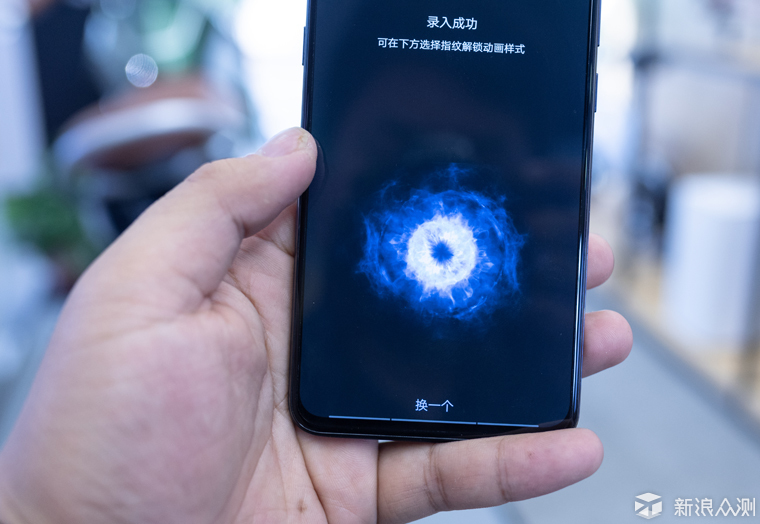 VIVO X23 颜值之旅_新浪众测