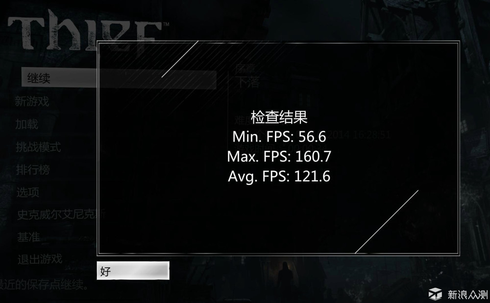 2k屏和GTX1080TI，被按地上摩擦的会是谁？_新浪众测