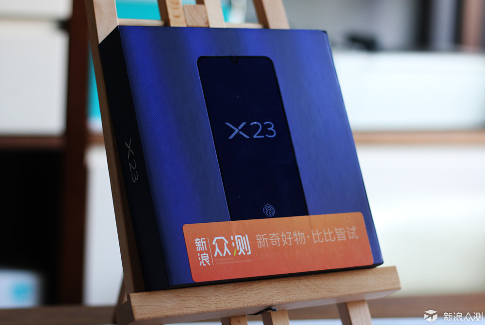 多亮点少槽点的蓝厂手机——vivo X23手机体验_新浪众测