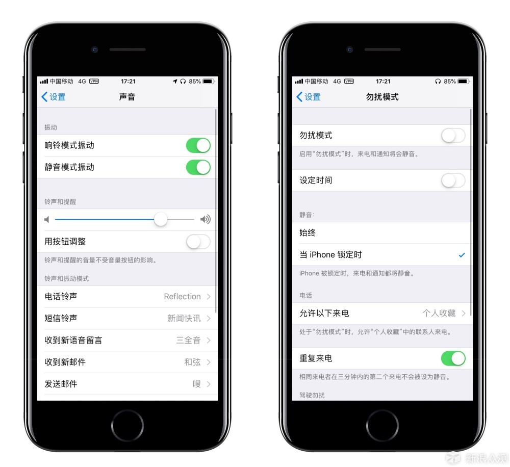 勿扰/响铃/振动浅析，让iPhone不再意外发声_新浪众测