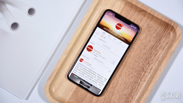 一面极致 一面中庸丨iPhone XS Max 体验报告_新浪众测