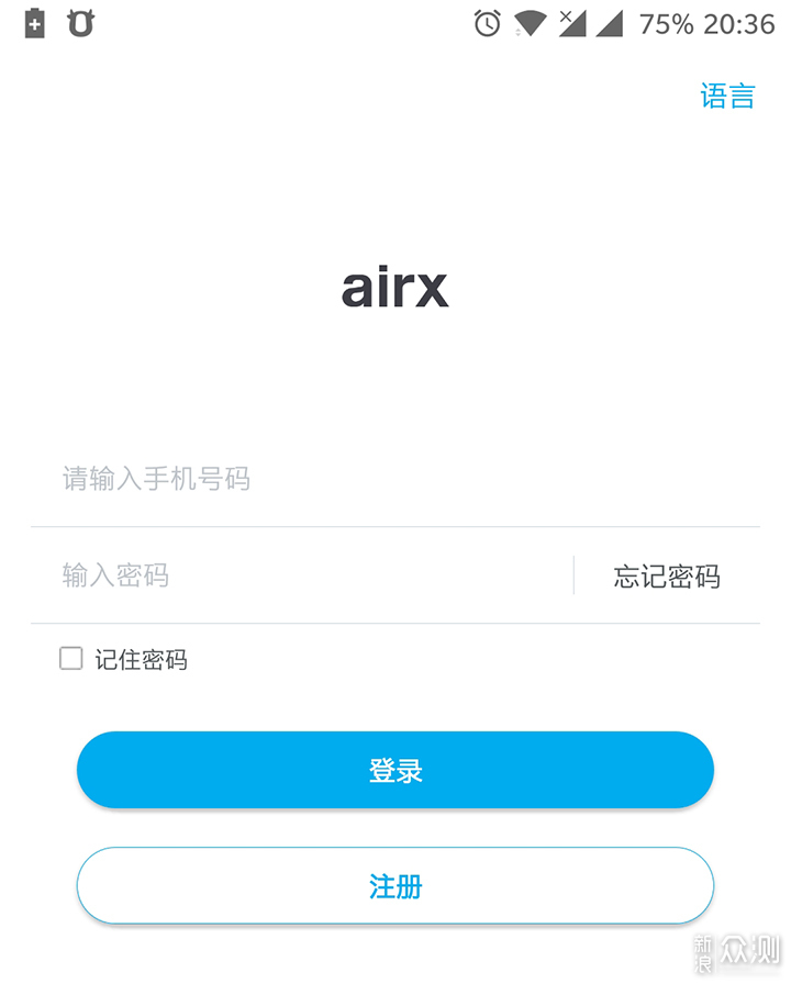 airx50度湿加湿器一卧一厅实测 适用小面积_新浪众测