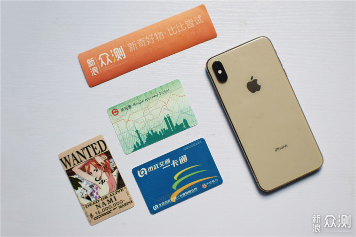 槽点机 OR 新机皇，iPhone XS Max体验点评_新浪众测