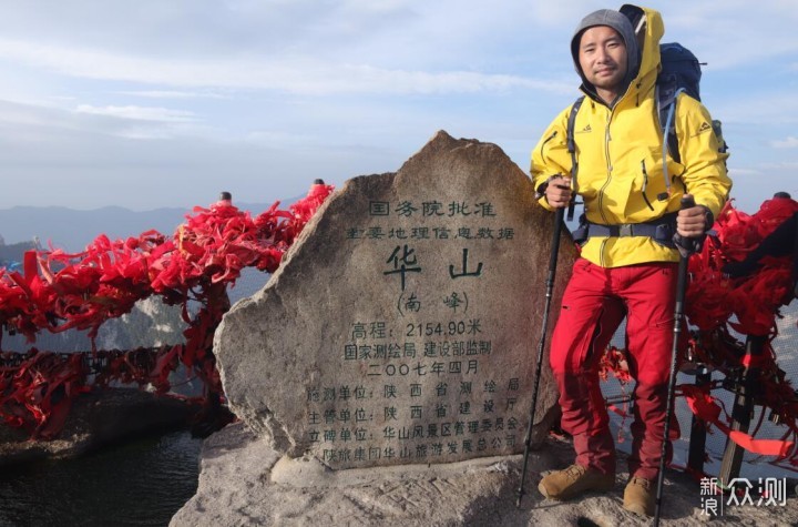 登山、徒步越野赛LEKI碳纤维伸缩折叠手杖体验_新浪众测