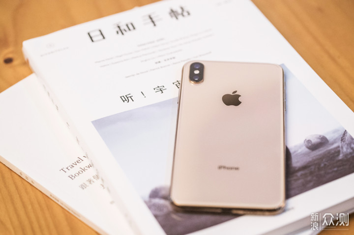 苹果“小白”的晋级之路--iPhone XS MAX体验_新浪众测