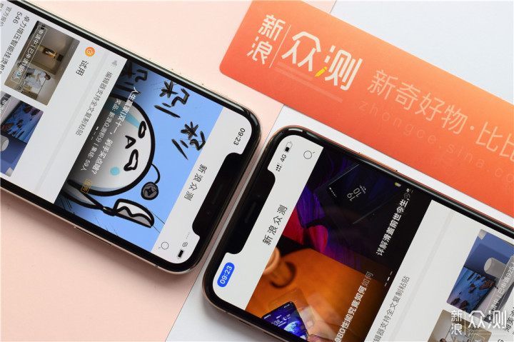 全面体验：iPhone XS Max能否撑起万元大旗？_新浪众测