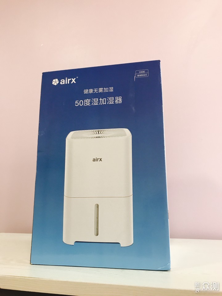 润物无声----airx50度湿_新浪众测