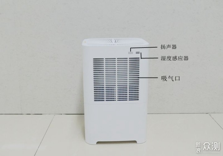 airx50加湿器—冷蒸发让湿度更均匀_新浪众测