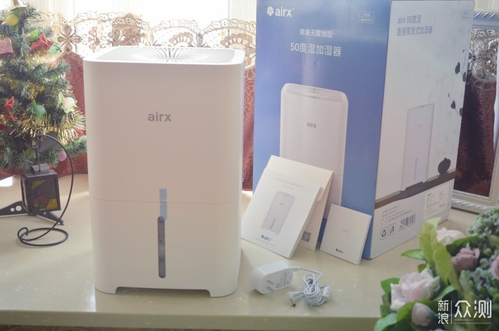 舒适的airx加湿器_新浪众测