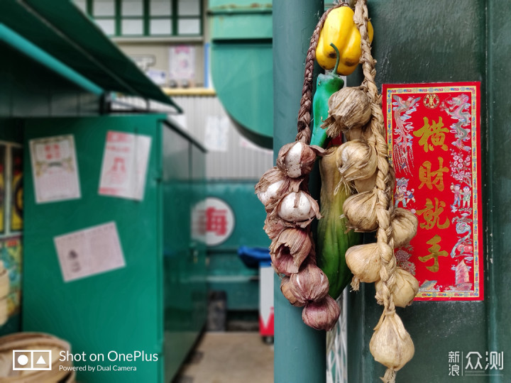 一加6T与香港一日游_新浪众测