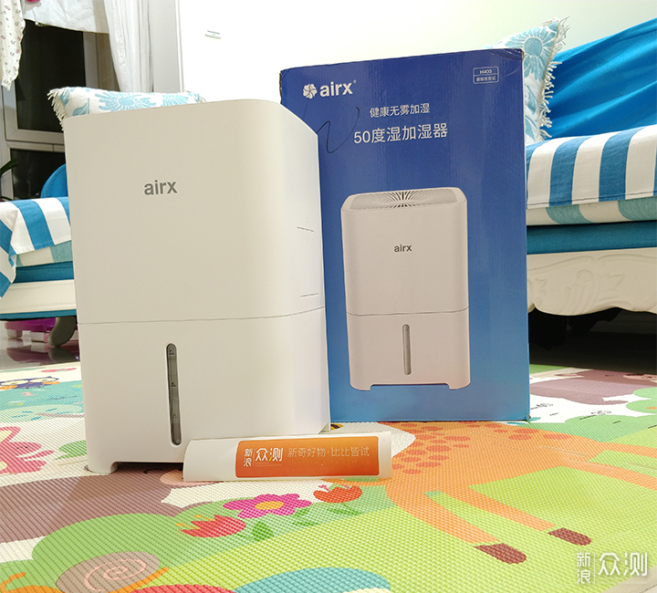 airx50度湿加湿器一卧一厅实测 适用小面积_新浪众测