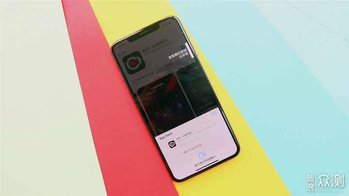 成于iOS，功在细节——iPhone XS MAX体验报告_新浪众测