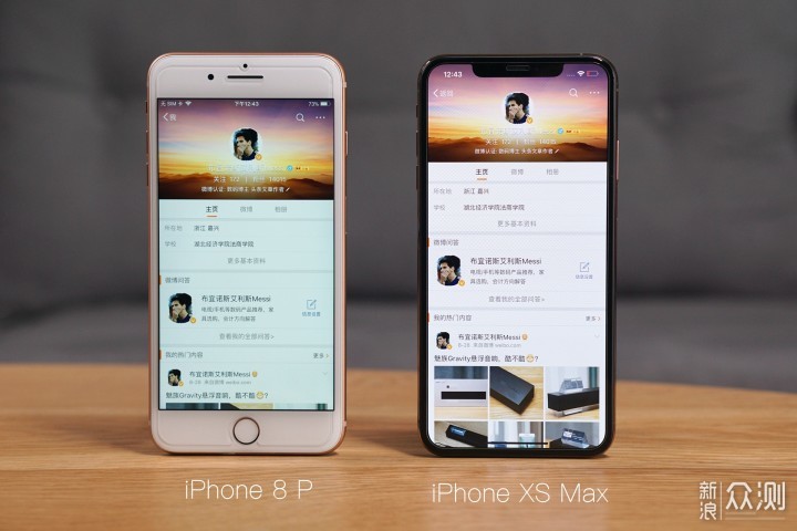 万元，值不值得买，iPhone XS Max实测_新浪众测