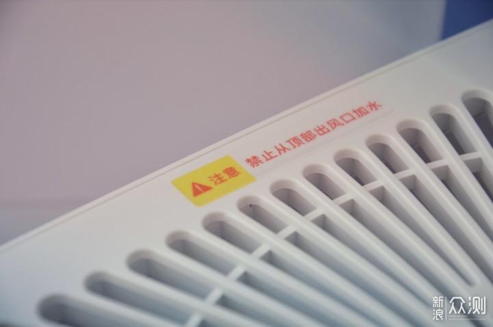 舒适的airx加湿器_新浪众测