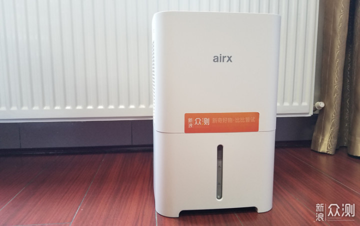 健康“湿”意—airx 50度湿加湿器测评_新浪众测