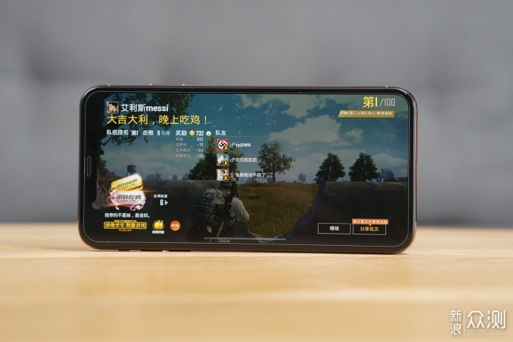 万元，值不值得买，iPhone XS Max实测_新浪众测