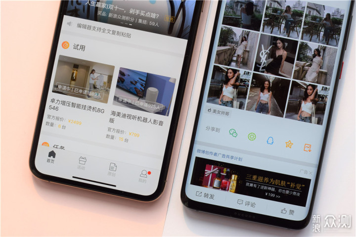 全面体验：iPhone XS Max能否撑起万元大旗？_新浪众测