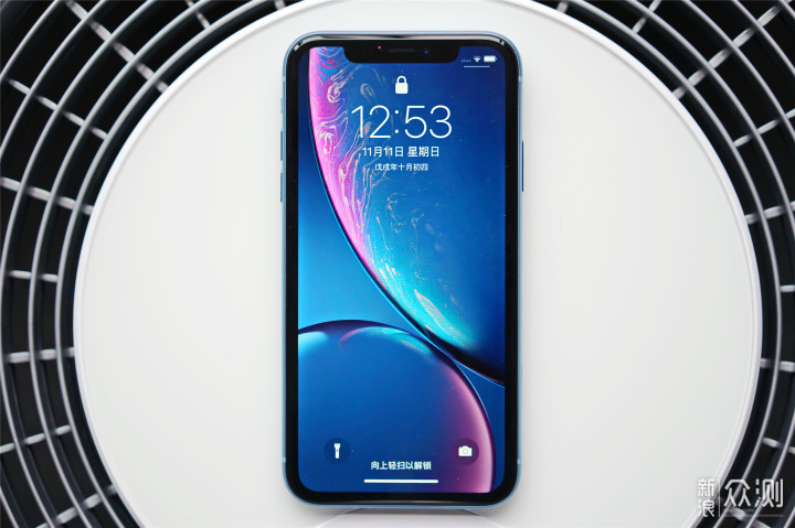 三年后再次邂逅苹果-iPhone XR深度体验 _新浪众测