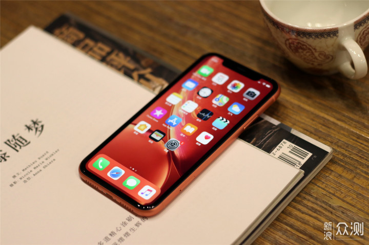 八年果粉不只是情怀，带上表妹探索iPhone XR_新浪众测