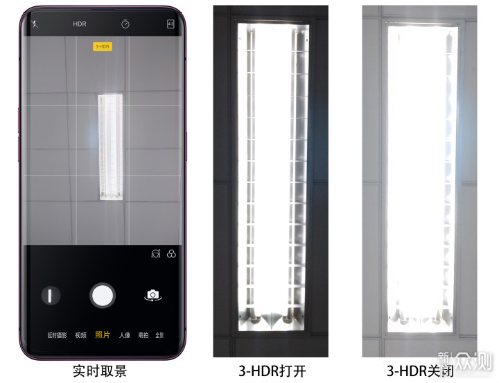 以「旗舰」之名，Find more in the Find X._新浪众测