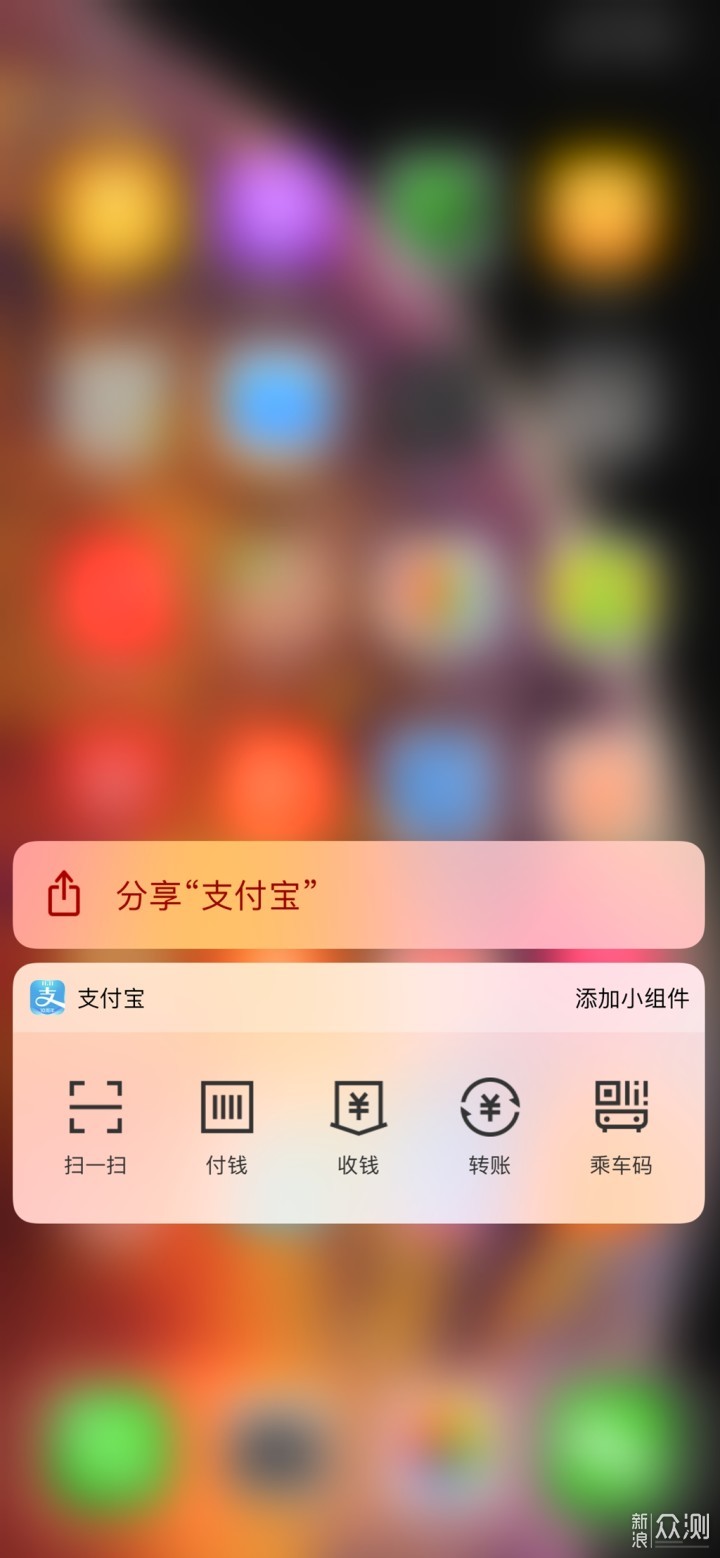 对得起万元售价？人生第一台iPhone精细体验_新浪众测