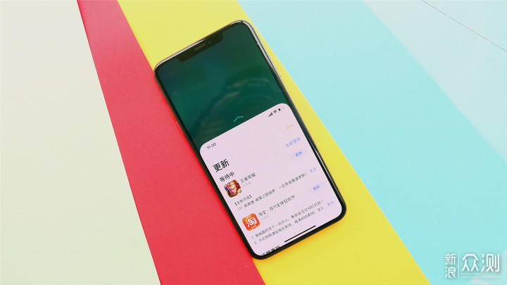 成于iOS，功在细节——iPhone XS MAX体验报告_新浪众测
