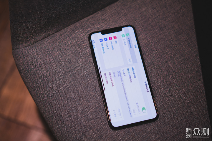 iPhone XS Max_新浪众测
