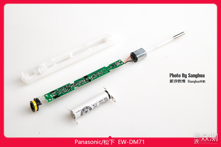 天天在刷牙 电动牙刷你懂多少？拆解详解。_新浪众测