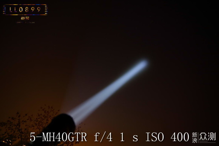 千米战术远射NITECORE MH40GTR评测_新浪众测