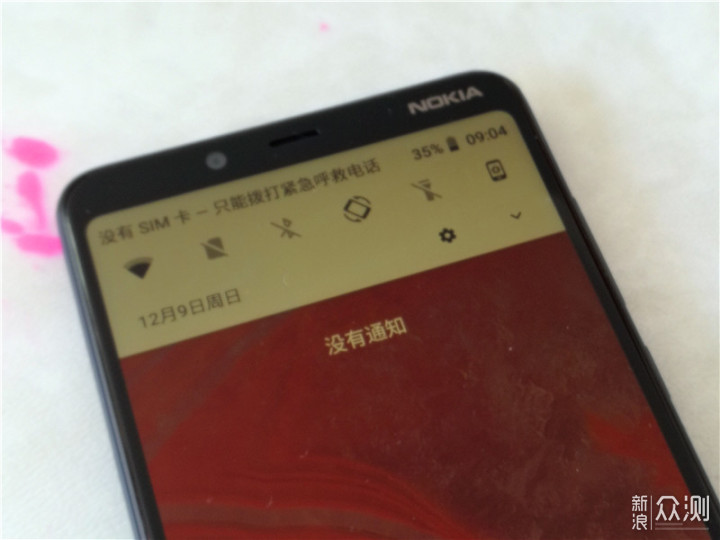 千元双摄机大屏幕长续航，Nokia 3.1 Plus手机_新浪众测