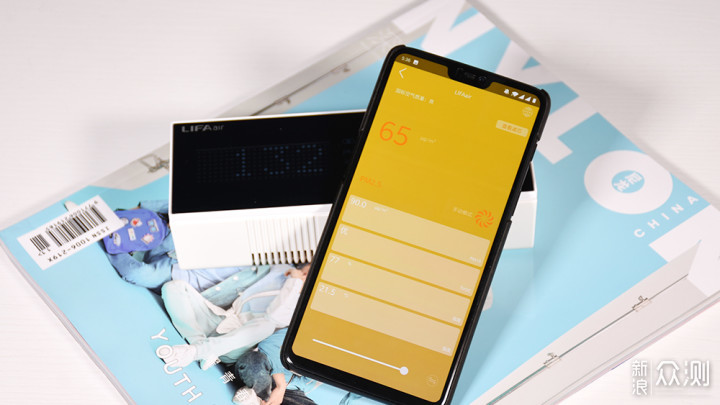 认真对待每一次呼吸丨LIFAair LA500E空净体验_新浪众测