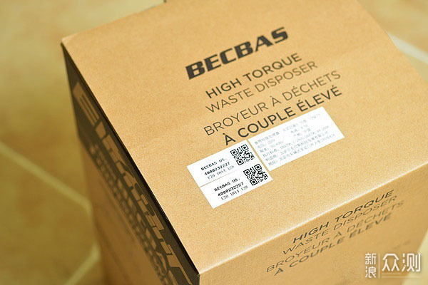 BECBAS 贝克巴斯 E70 垃圾处理器_新浪众测