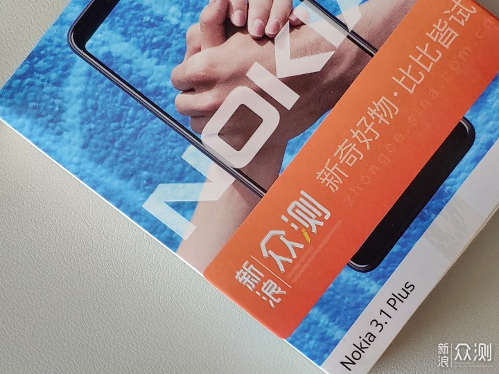 Nokia 3.1 Plus：昔日王者正从入门级卷土重来_新浪众测