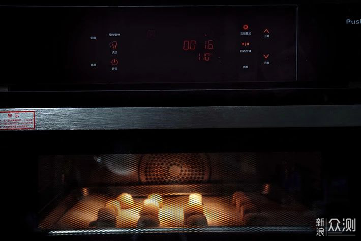 凯度SR56B-FD蒸烤箱测评，让你彻底远离油烟！_新浪众测