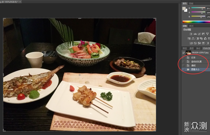 爱上美食，爱上手机随拍，冬季里吃日式料理_新浪众测