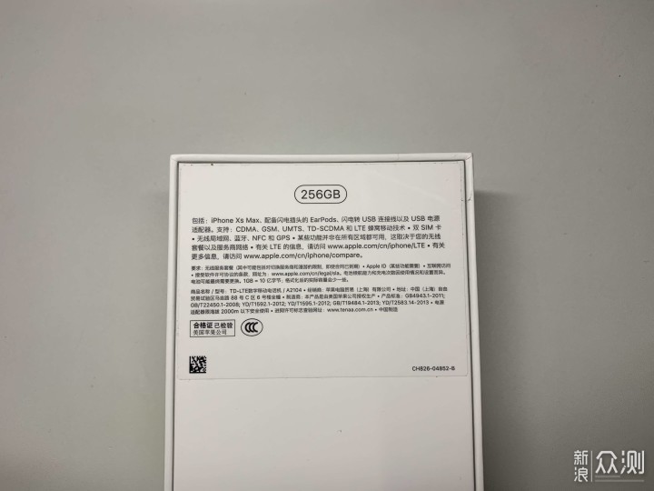 iPhoneXS Max到底能不能评为2018年“真香机”_新浪众测