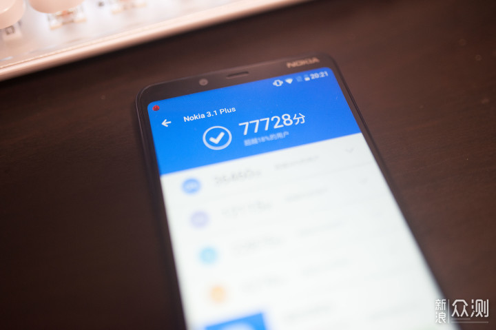 抛去情怀，看看诺基亚3.1 Plus值不值得买_新浪众测