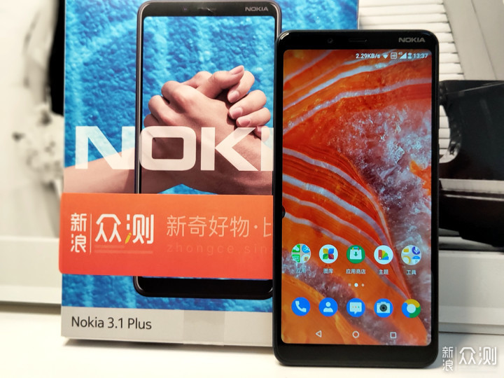 Nokia 3.1 Plus手机 有多少人会为情怀买单_新浪众测