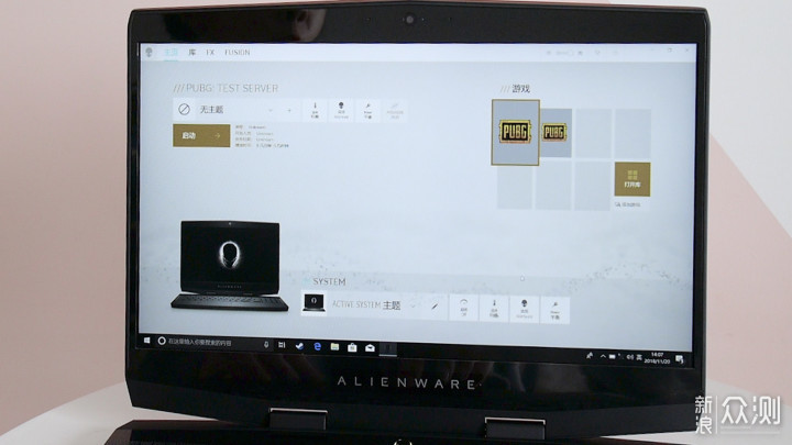 超详细Alienware外星人M15 测评，附电竞装备_新浪众测