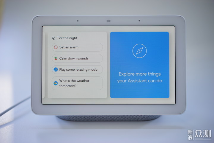Google Home Hub_新浪众测